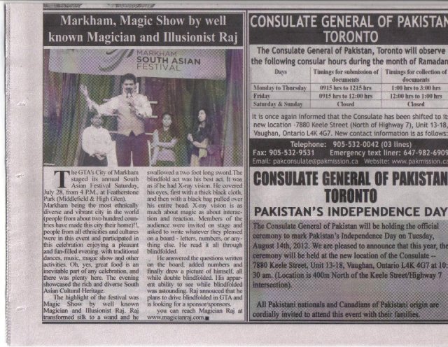 Markham South Asian Festival 2012 Magic Show